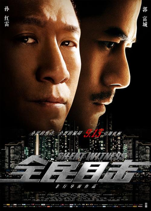 帕维亚大学本科毕业证