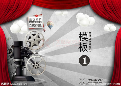 英国驾照怎么购买